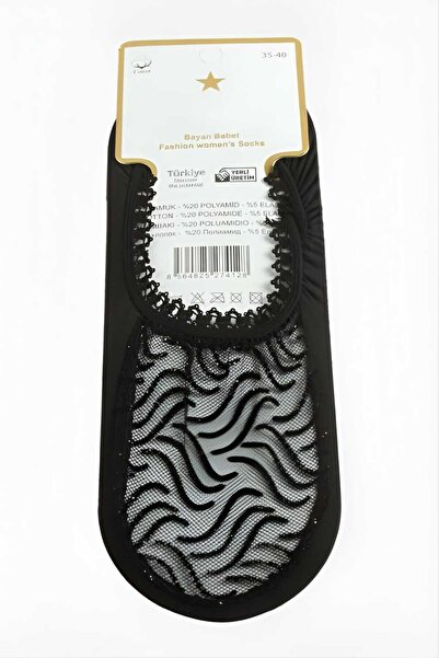 Butik Iranian Women's Flat Socks