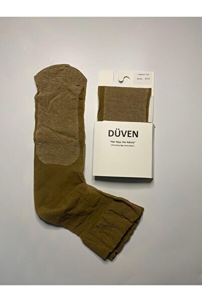 DÜVEN 3-Pack Comfort Cotton Sole Bronze Knee-Length Trouser Socks