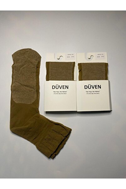 DÜVEN Comfort Cotton Sole 2-Piece Knee-Length Pants Bronze Socks