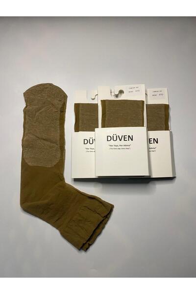 DÜVEN 3-Pack Comfort Cotton Sole Bronze Knee-Length Trouser Socks
