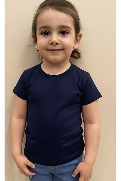 Mcrkids تي شيرت برقبة دائرية وأكمام قصيرة للجنسين من عمر 1-2-3-4 سنوات باللون...