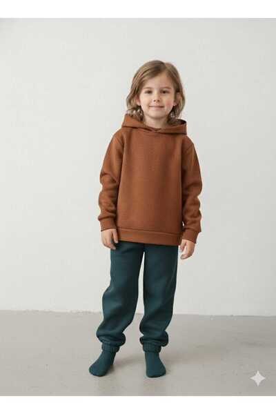 Nice Clothes Children's Hooded Tracksuit Set