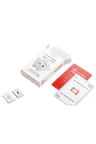 Generic Jakaro Playing Cards – Planning and Group Intelligence Game for Children and Adults