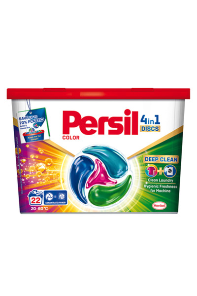 Persil Color 22 Laundry Detergent Capsules