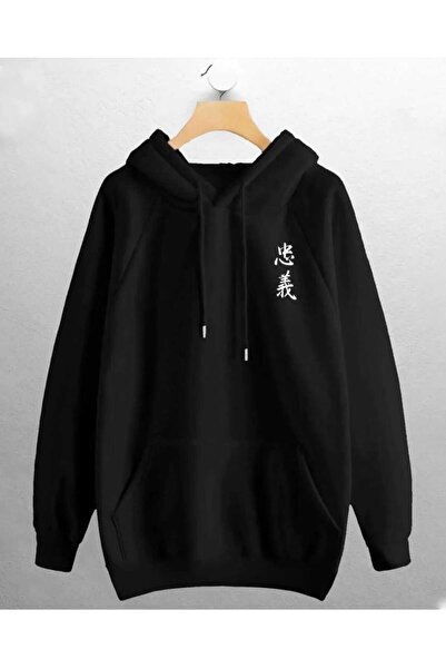 Hunors Sportswear & Company سويت شيرت ياباني مطبوع موديل للجنسين من القطن بغط...