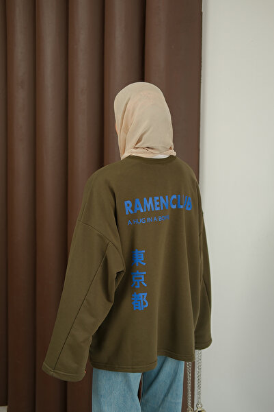 LOCCO Women's Front and Back Text Printed Sweat Khaki Green