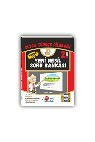 Analiz Yayınları ANALİZ 2.Sınıf Ultra Türkçe Dilbilgisi Yeni Nesil Soru Bankası