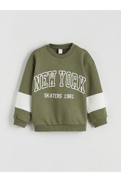 LC Waikiki Lcw Kids Printed Boys' Sweatshirt and Sweatpants