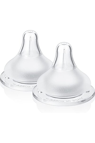 GROSMIMI The Easy Baby Bottle, 2 Counts (Stage2_3~5m)