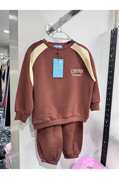 La ciel Paris Hei Brown Unisex Chons Letter Printed Cotton Sweatshirt Tracksuit Bottom Top Set