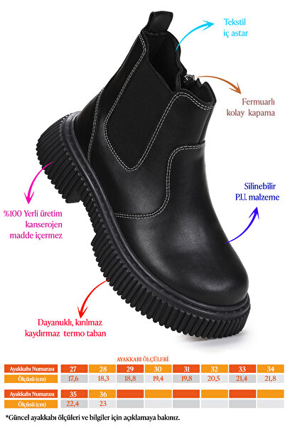 Kiko Kids Παπούτσια για αγόρια Penka με φερμουάρ