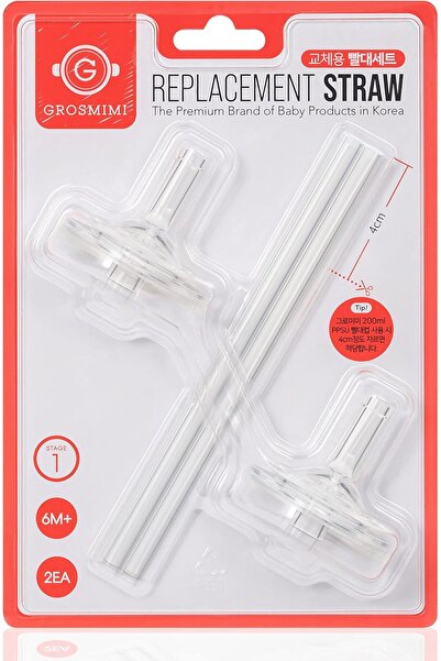 GROSMIMI Replacements (Straw kit 2-counts, Stage 1)