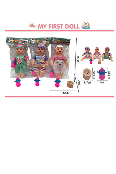 Blusmart Baby doll with pacifier