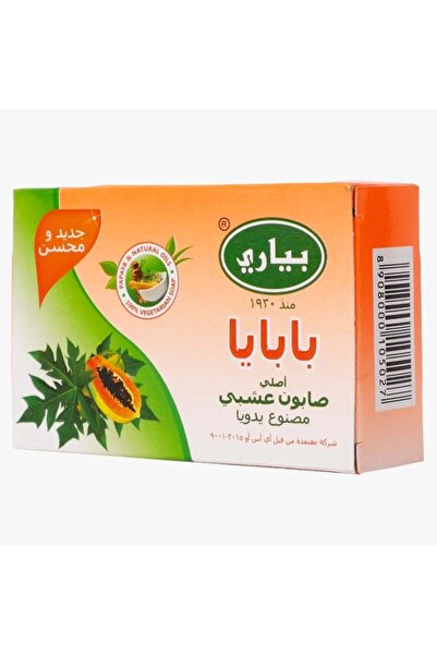 Biari Papaya Herbal Soap - 75 g