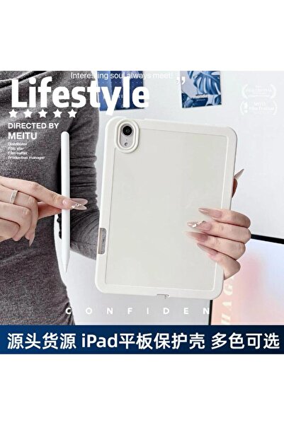 UnDePlus Apple iPad Air 11Inch M2/M3 Air 4/5Th Generation 10.9 Case Flexible Silicone Back Rubber Cover with Pencil Compartment