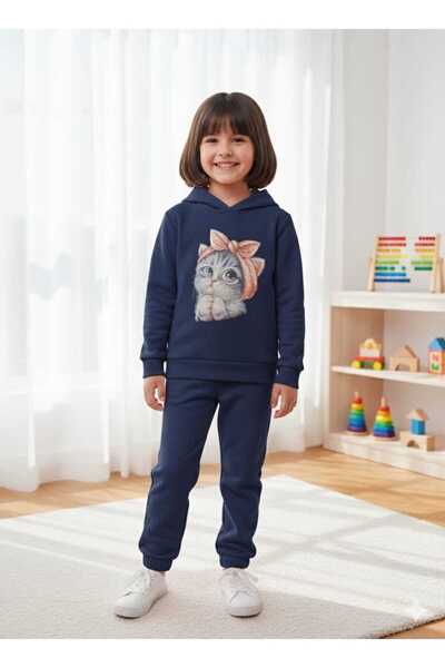 Nice Clothes Παιδικό Σετ Φόρμας με Κουκούλα