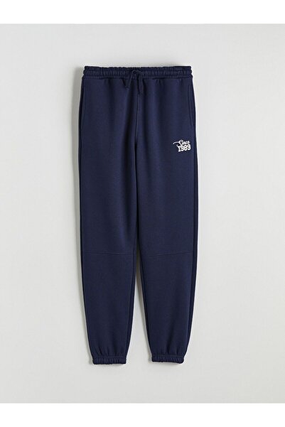 LC Waikiki Boys' Jogger Sweatpants with Elastic Waist