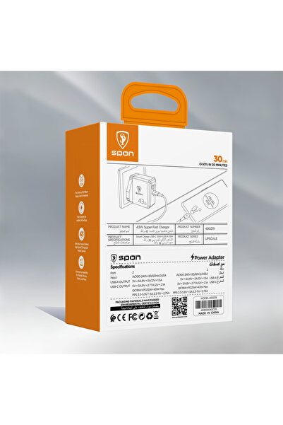 Spon PD+USB Wall Charger 43W (Model 400219)