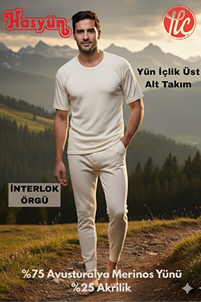 Hasyün Men's Ecru 75% Wool Sweat-Absorbent Non-Irritating Underwear Short Sleeve Top and Bottom Set