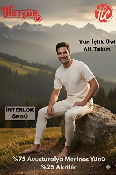 Hasyün Men's Ecru 75% Wool Sweat-Absorbent Non-Irritating Underwear Short Sleeve Top and Bottom Set