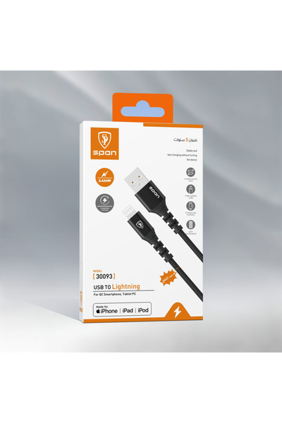 Spon Apple-certified iPhone USB Charging Cable