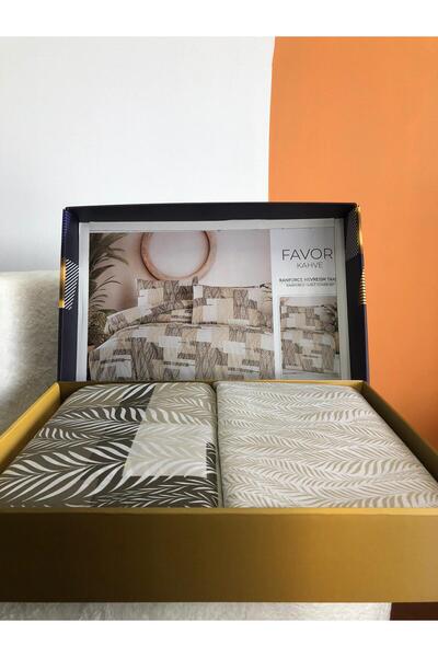 Bikaya Home New Box Double Duvet Cover Set | Sheet Without Elastic Band | Daily Use | Dowry Chest | Luxury Boxed