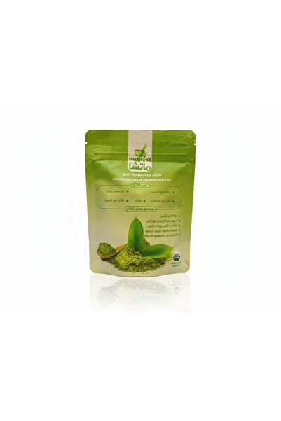 Generic Premium Japanese Matcha Tea, Ceremonial Grade