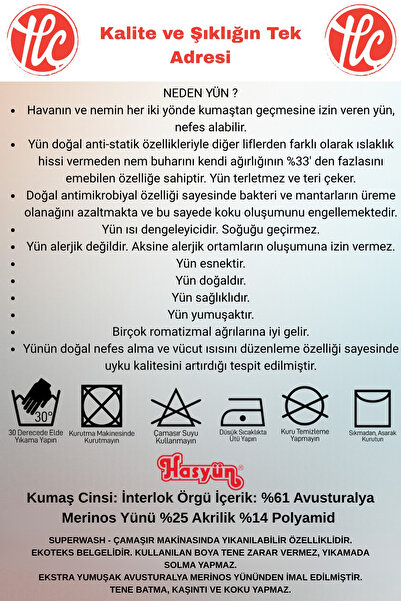 Hasyün Men's Black 61% Wool Sweat-Absorbent Non-Irritating Underwear Short Sleeve Top and Bottom Set