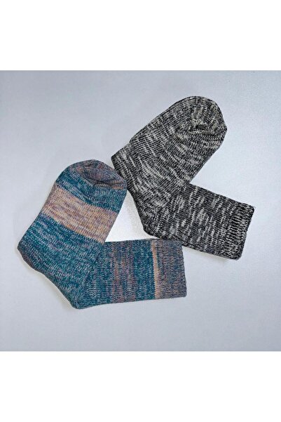 Aslan Winter Thick Cotton Women's Socks - 2 Pairs