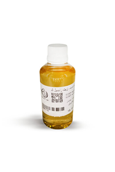 Nature Spirit The Spirit of Nature - Ginger Oil
