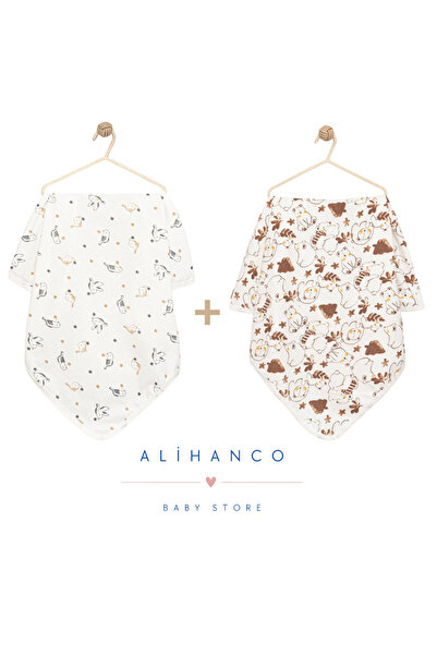Alihan 100% Cotton 2-Pack Baby Blanket 90 X 90 cm
