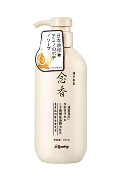 Diyating Japanese Sakura Body Wash - 300ml