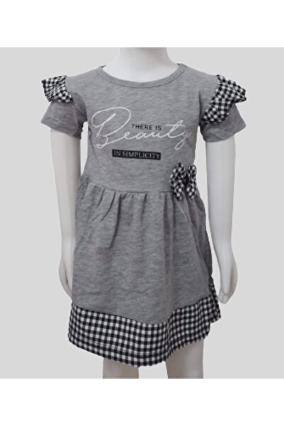 MQ girls' dress