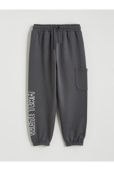 LC Waikiki Lcw Kids Printed Boys' Thick Jogger Sweatpants