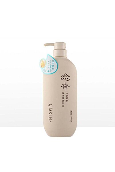 QUARIED Japanese Sakura Shower Gel & Hair Growth Shampoo (300ml)