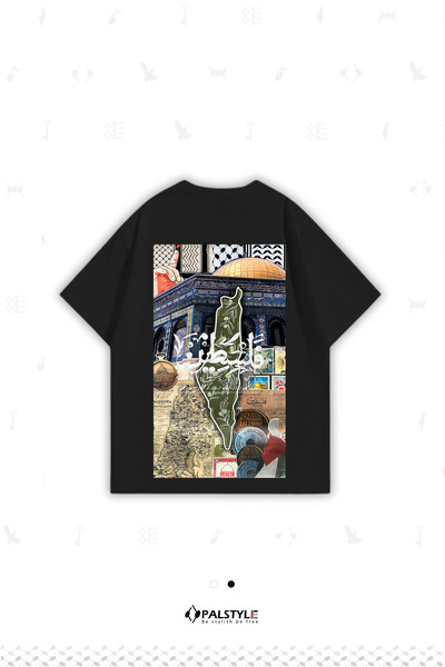 PALSTYLE تي شيرت بتصميم التراث الفلسطيني |   مجموعة القدس والخرائط»