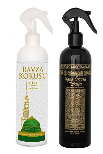 JUIWI 2li Set Alkolsüz Kabe Örtüsü & Medine Ravza Kokusu Sprey Seccade Oda Ku...