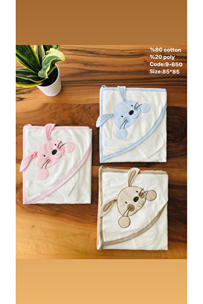 OEM Baby Hooded towel, embroidered bunny pattern, 85x85 cm