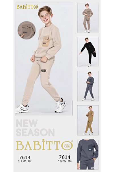 OEM Tracksuit with patch pocket and side print