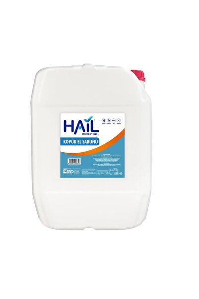 Hail صابون سائل لليدين رغوي 20 لتر