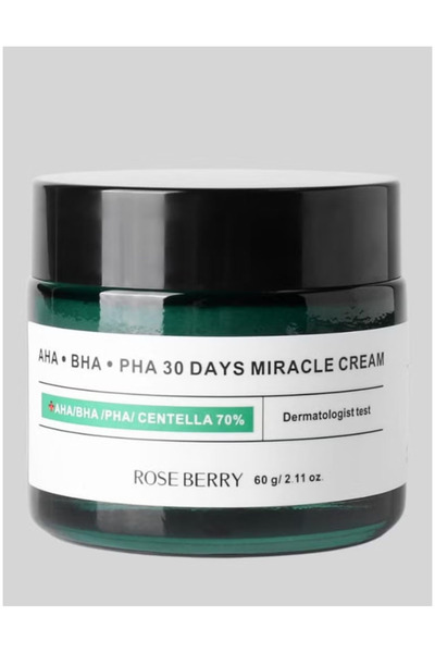 ROSE BERRYY كريم المعجزة 60جرام 60جرام