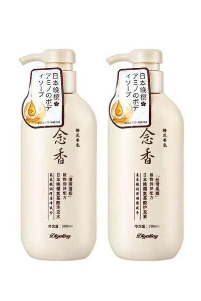 Sakura | Japanese Shampoo & Conditioner for Hair Growth