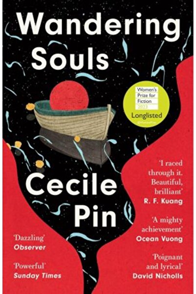 Fourth Estate Wandering Souls