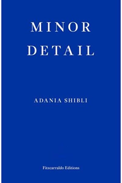 Fitzcarraldo Minor Detail