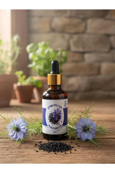 Şile Natural Cold Pressed Black Cumin Seed Oil 30 ml – Natural and Pure Oil |   Immune and Care Support