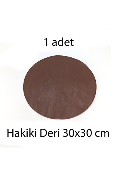 MS Glassware Справжня шкіра Супла Одинарна