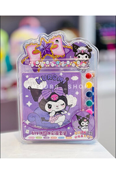 synshop لغز كورومي، مجموعة ألوان مائية للرسم بنفسك، 2 ورقة، ملصقات تلوين، خرز...