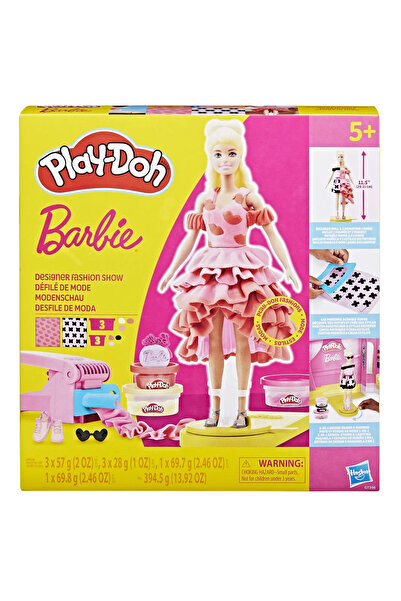 Hasbro PLAY DOH DESIGNER FASHION SHOWCASE PLASTIC SET