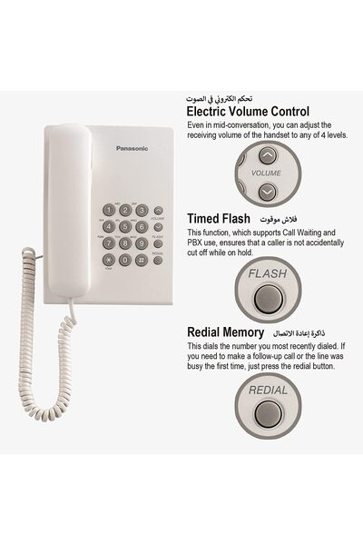 PANASONIC KX-TS500FX Single-Cable Landline Phone Kit with Volume Control, Redial Function, and PBX System