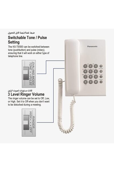 PANASONIC KX-TS500FX Single-Cable Landline Phone Kit with Volume Control, Redial Function, and PBX System